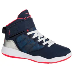 CHAUSSURES DE BASKETBALL ENFANT DEBUTANT - SE100 BORDEAUX -Sportmania 8546165