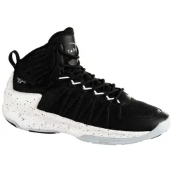 CHAUSSURES DE BASKETBALL HOMME/FEMME - SS500 GRIS ORANGE -Sportmania 8547430