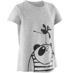T-shirt Enfant Coton - Basique Beige Avec Motifs -Sportmania 8556483