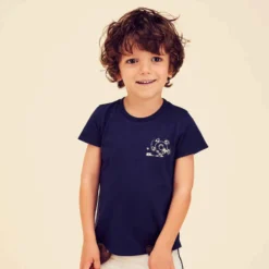 T-shirt Enfant Coton - Basique Beige Avec Motifs -Sportmania 8668601