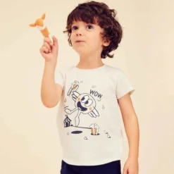 T-shirt Enfant Coton - Basique Beige Avec Motifs -Sportmania 8739944