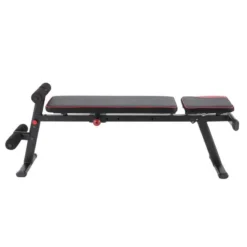 Banc De Musculation 500 Pliable Et Inclinable -Sportmania banc de musculation 500 pliable et inclinable 5