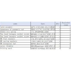 BARRE DE VERROUILLAGE -Sportmania barre de verrouillage 2