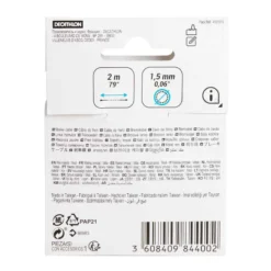 Decathlon CABLE DE FREIN ANTI FRICTION UNIVERSEL 9 Decathlon CABLE DE FREIN ANTI FRICTION UNIVERSEL -Sportmania cable de frein anti friction universel 4