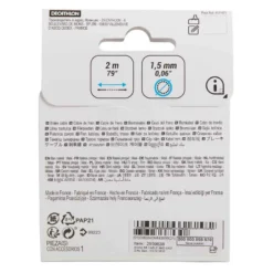 Decathlon CABLE FREIN ROUTE UNIVERSEL INOX -Sportmania cable frein route universel inox 3