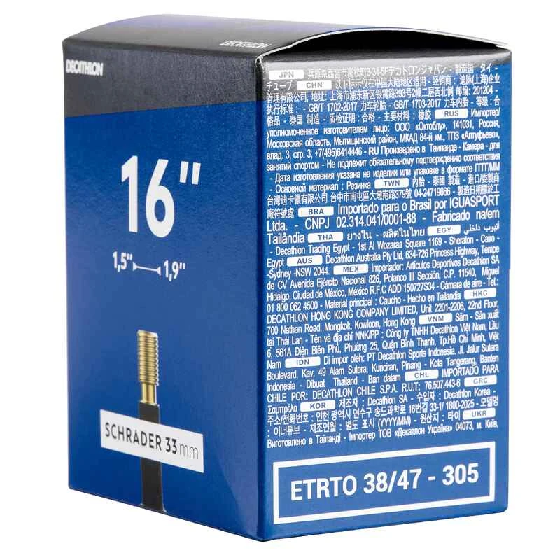 Decathlon CHAMBRE A AIR 16" SECTION 1,50 A 1,90 VALVE SCHRADER 2 Decathlon CHAMBRE A AIR 16" SECTION 1,50 A 1,90 VALVE SCHRADER – Image 2