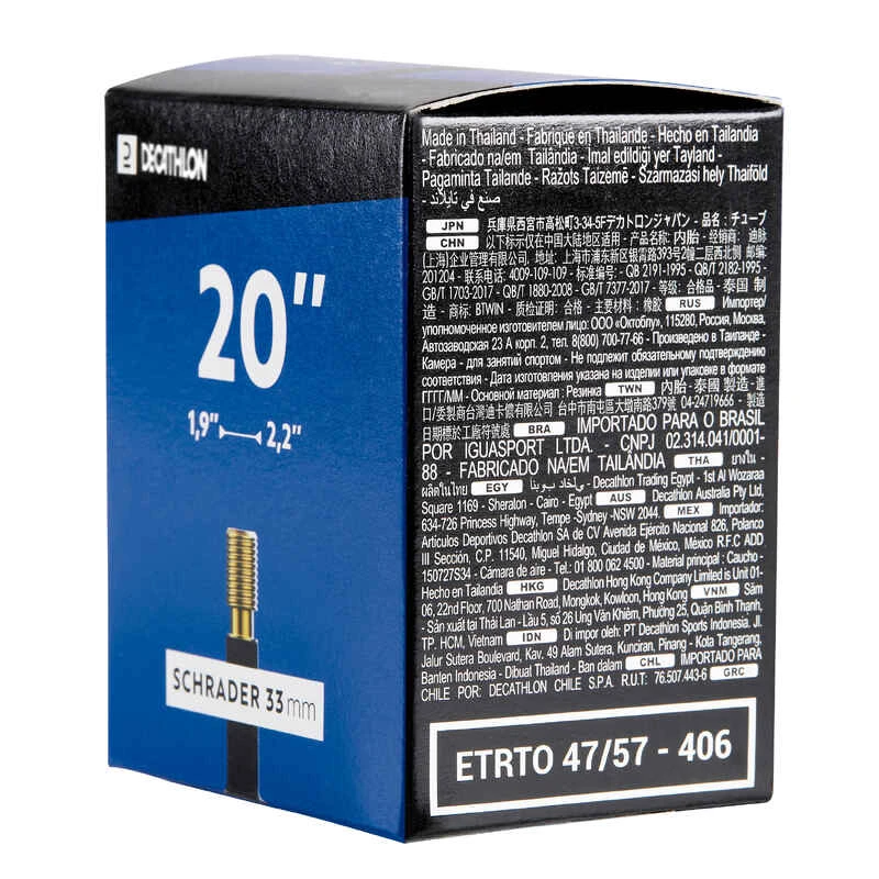Decathlon CHAMBRE A AIR 20" SECTION 1,90 A 2,20 VALVE SCHRADER 2 Decathlon CHAMBRE A AIR 20" SECTION 1,90 A 2,20 VALVE SCHRADER – Image 2