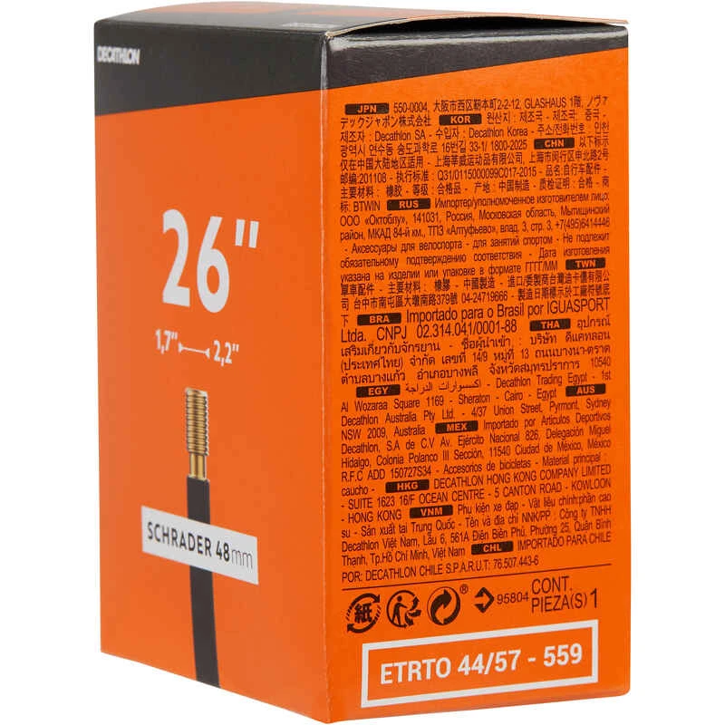 Decathlon CHAMBRE A AIR 26x1,7/2,2 VALVE SCHRADER 48MM 3 Decathlon CHAMBRE A AIR 26x1,7/2,2 VALVE SCHRADER 48MM – Image 3