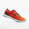 CHAUSSURES DE RUNNING HOMME KIPRUN KSLIGHT ROUGE