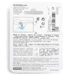 COLLIER SELLE 28,6 MM 5 COLLIER SELLE 28,6 MM -Sportmania collier selle 286 mm 2