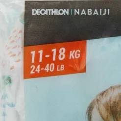 Culottes De Bain Jetables Bébés 11-18 Kg -Sportmania culottes de bain jetables bebes 11 18 kg 5