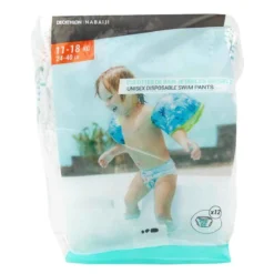 Culottes De Bain Jetables Bébés 11-18 Kg -Sportmania culottes de bain jetables bebes 11 18 kg 6