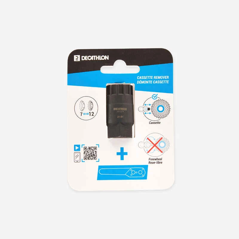Decathlon DEMONTE CASSETTE HG VELO SHIMANO/SRAM-XD 1 Decathlon DEMONTE CASSETTE HG VELO SHIMANO/SRAM-XD