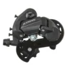Decathlon DERAILLEUR ARRIERE 3 A 7 VITESSES