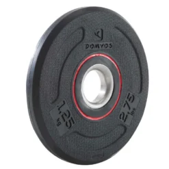 CORENGTH Disque Musculation 28 Mm Caoutchouc 1.25 Kg 11 CORENGTH Disque Musculation 28 Mm Caoutchouc 1.25 Kg -Sportmania disque musculation 28 mm caoutchouc 125 kg 4