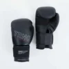 GANTS DE BOXE 120 NOIRS, GANTS D'ENTRAINEMENT