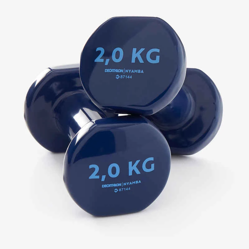 PAIRE D'HALTÈRES FITNESS 2*2 KG - BLEU MARINE 1 PAIRE D'HALTÈRES FITNESS 2*2 KG - BLEU MARINE