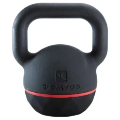 CORENGTH KETTLEBELL 20KG FONTE ET BASE CAOUTCHOUC -Sportmania kettlebell 20kg 2