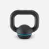CORENGTH KETTLEBELL 4KG FONTE ET BASE CAOUTCHOUC