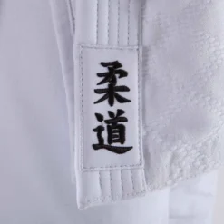 KIMONO JUDO 900 | ADULTE -Sportmania kimono judo 900 adulte blanc 8