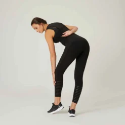 Legging Fitness 7/8 Coton Extensible Gainant Femme - Noir -Sportmania legging coton fitness galbant noir 1
