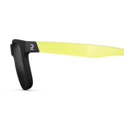 Quechua Lunettes De Soleil Randonnée - MH T140 - Enfant Plus 10 Ans - Catégorie 3 Jaune -Sportmania lunettes de soleil randonnee mh t140 enfant plus 10 ans categorie 3 2