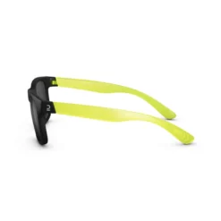 Quechua Lunettes De Soleil Randonnée - MH T140 - Enfant Plus 10 Ans - Catégorie 3 Jaune -Sportmania lunettes de soleil randonnee mh t140 enfant plus 10 ans categorie 3 4