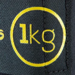 PAIRE D'HALTÈRES SOUPLES FITNESS 2*1 Kg - JAUNE -Sportmania paire d halteres souples fitness 1 kg jaune 5