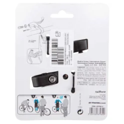 PAIRE DE LEVIERS DE FREIN TYPE V-BRAKE -Sportmania paire de leviers de frein type v brake 12