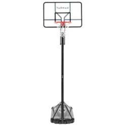 Panier De Basket Sur Pied Réglage Facile 2,40m à 3,05m - B700 Pro -Sportmania panier de basket enfantslashadulte b700 pro 240m a 305m 7 hauteurs de jeu 2