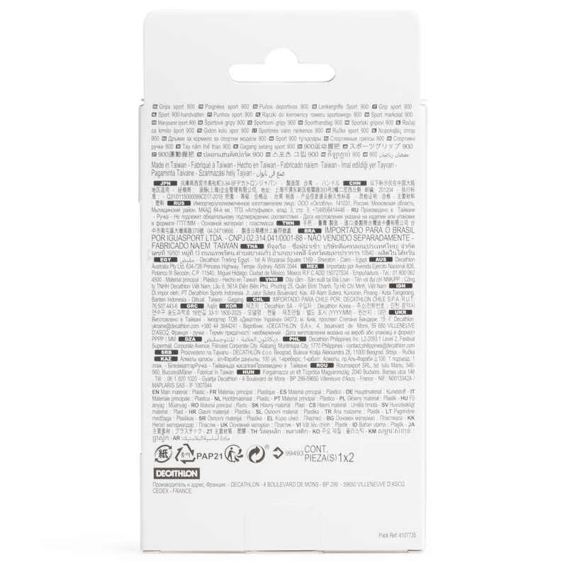 Rockrider POIGNEES VELO SPORT 900 CONFORT 4 Rockrider POIGNEES VELO SPORT 900 CONFORT – Image 4