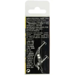 Poisson Nageur Pêche LUD 45 BROWN TIGER -Sportmania poisson nageur peche lud 45 brown tiger 9