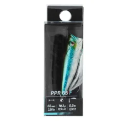 POISSON NAGEUR POPPER WXM PPR 65 F DOS BLEU -Sportmania poisson nageur popper wxm ppr 65 f dos marron 3