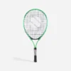 Artengo RAQUETTE DE TENNIS ENFANT TR130 23" VERTE