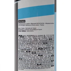 Volant De Badminton En Plastique PSC 500 X 6 - Jaune -Sportmania volant de badminton en plastique psc 500 x 6 jaune 6