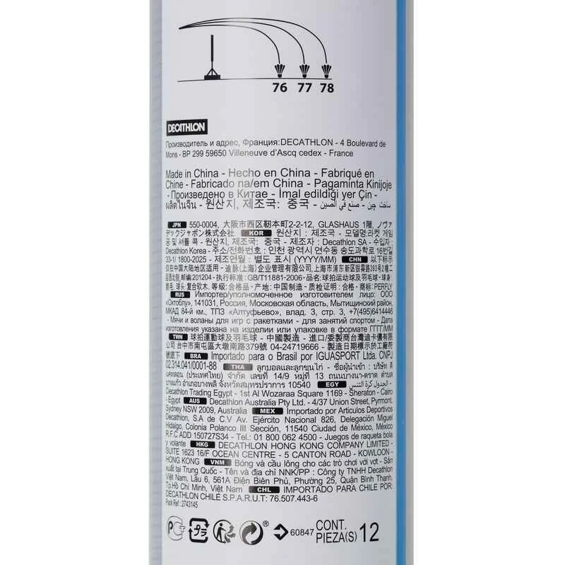 Volant Plume De Badminton FSC 560 X 12 Vitesse 78 9 Volant Plume De Badminton FSC 560 X 12 Vitesse 78 – Image 9